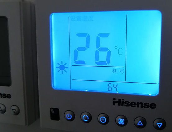 云安海信中央空调维修电话在哪里找